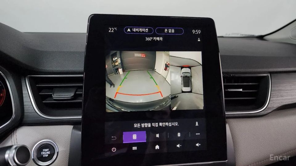 Renault-KoreaSamsung Captur