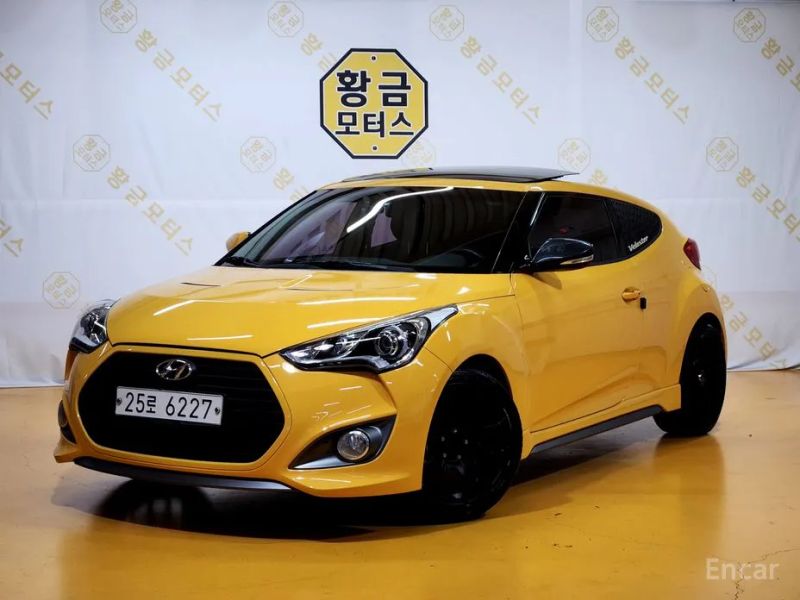 Hyundai Veloster