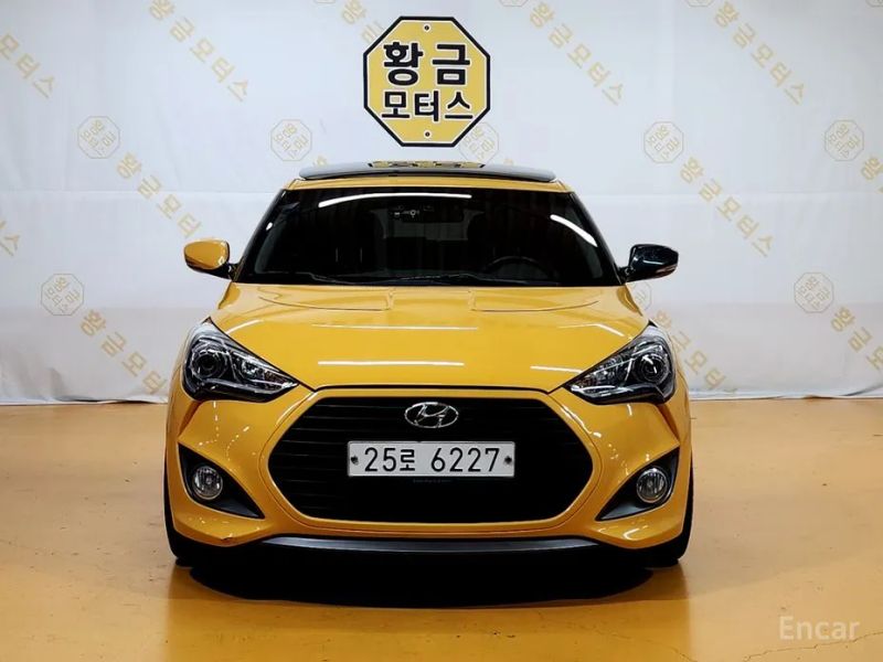 Hyundai Veloster