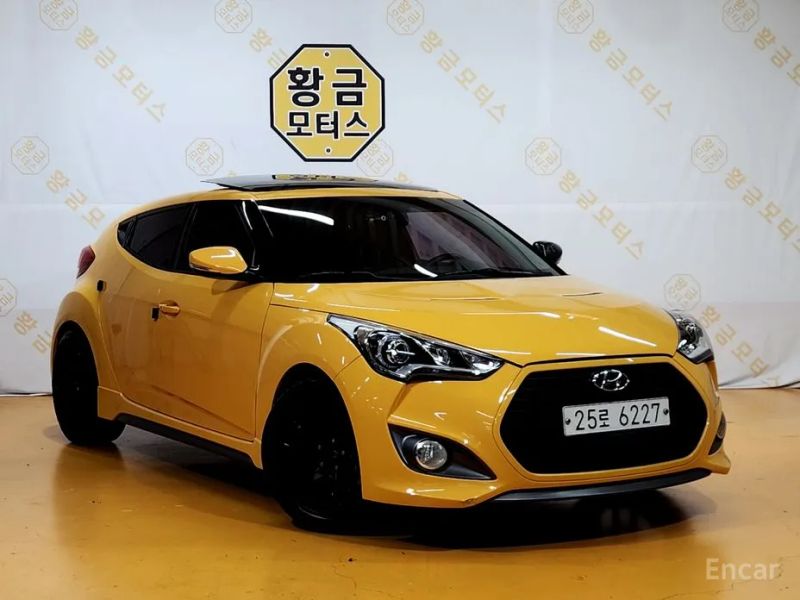 Hyundai Veloster