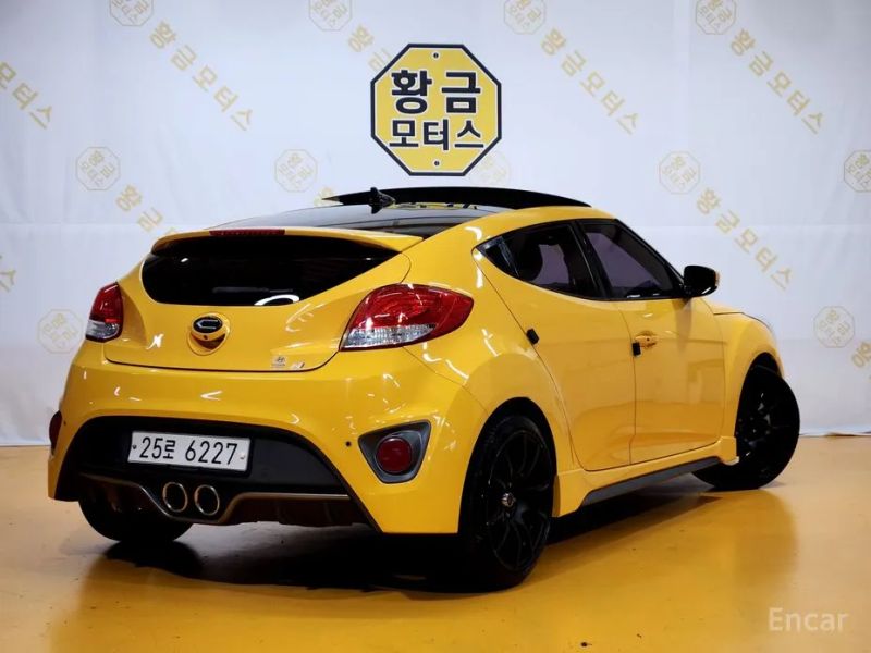 Hyundai Veloster