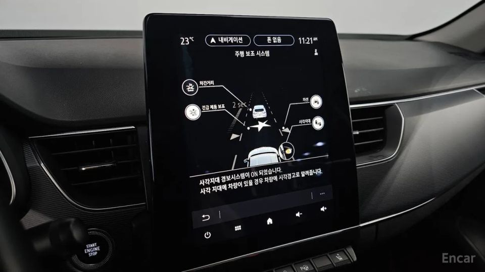 Renault-KoreaSamsung XM3