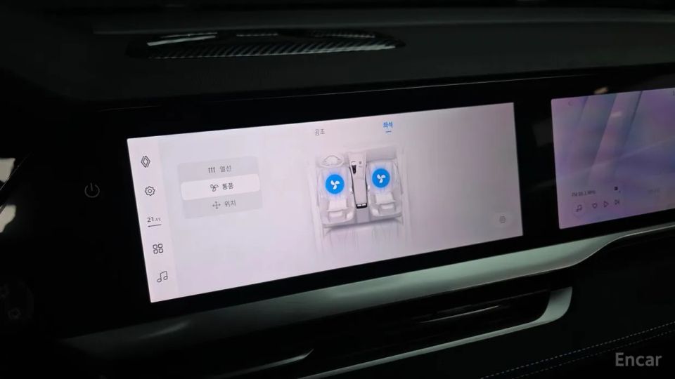 Renault-KoreaSamsung Grand Koleos