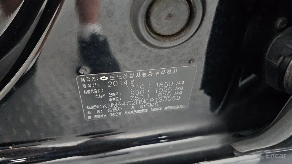 Renault-KoreaSamsung SM5