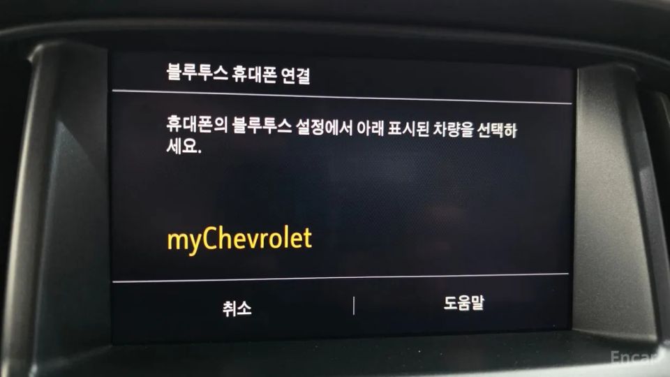 ChevroletGMDaewoo Colorado