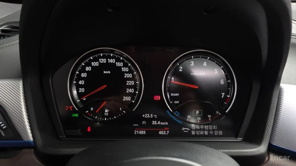 BMW X2 (F39)