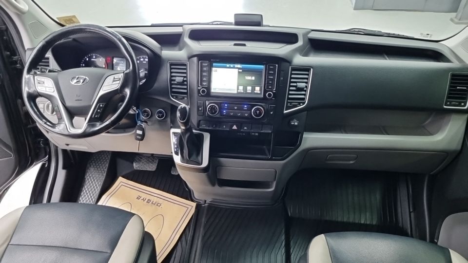 Hyundai Solati