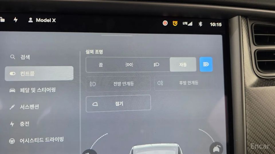 Tesla model-x