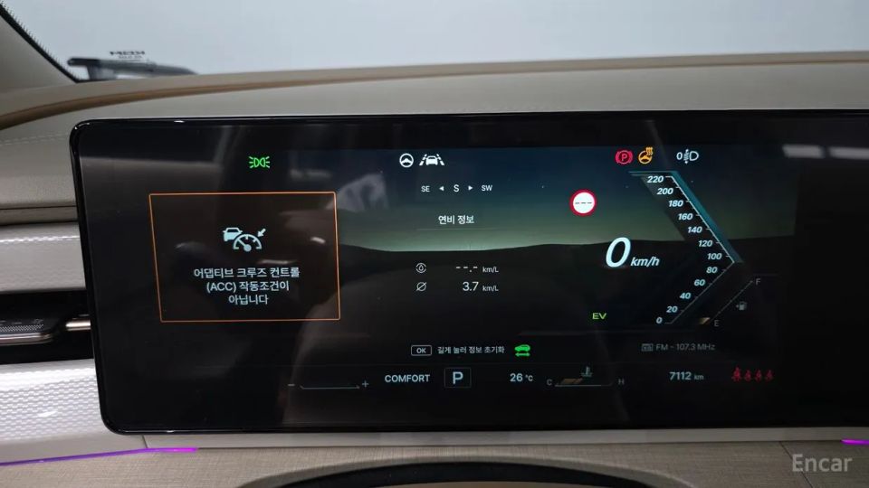 KG_Mobility_Ssangyong Actyon