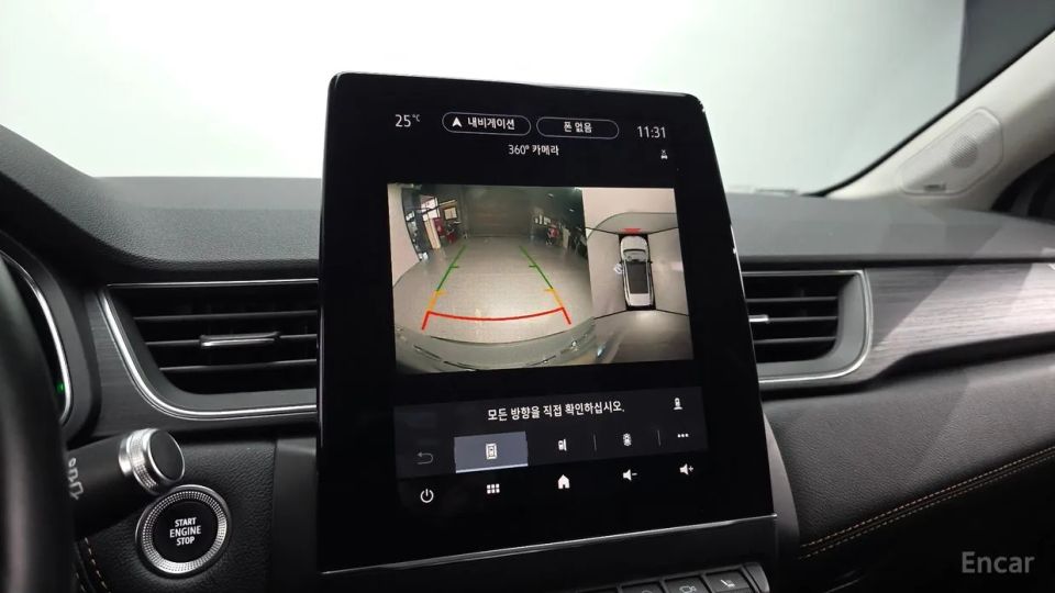 Renault-KoreaSamsung Captur