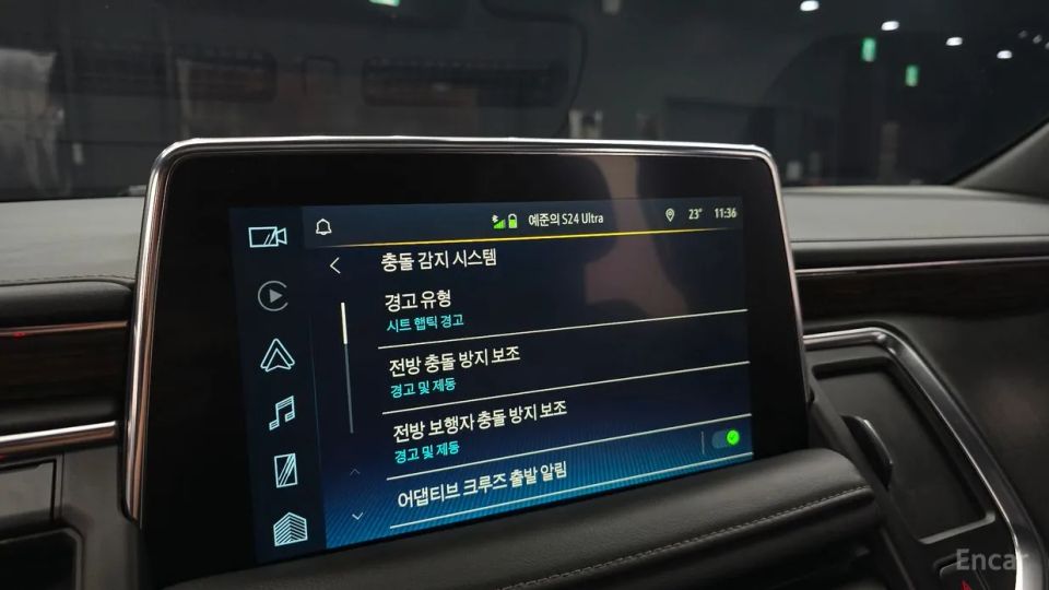 ChevroletGMDaewoo Tahoe