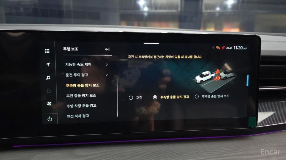 KG_Mobility_Ssangyong Musso