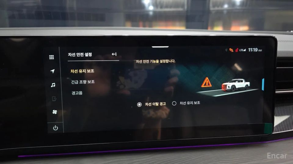 KG_Mobility_Ssangyong Musso