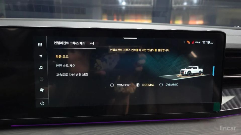 KG_Mobility_Ssangyong Musso