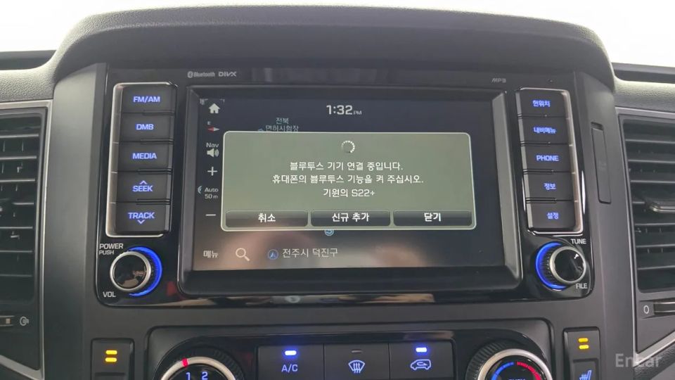 Hyundai Solati
