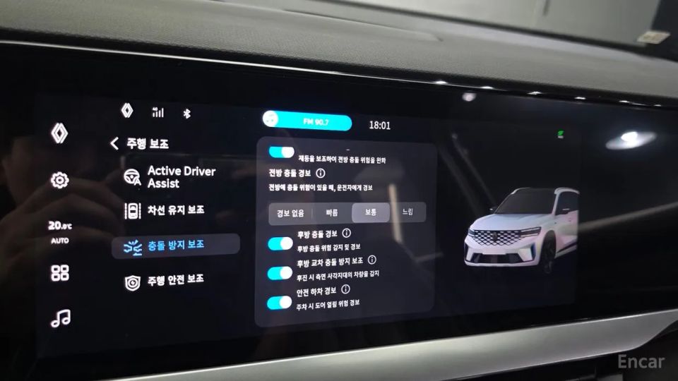 Renault-KoreaSamsung Grand Koleos