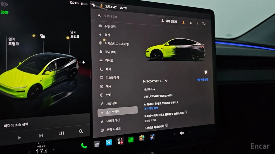 Tesla model-y