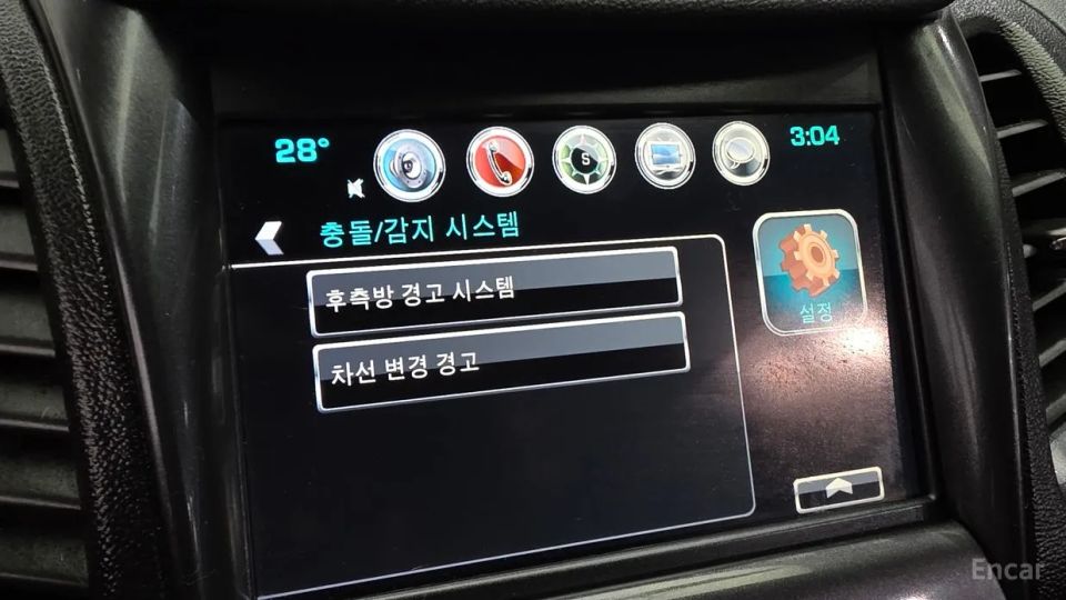 ChevroletGMDaewoo Impala