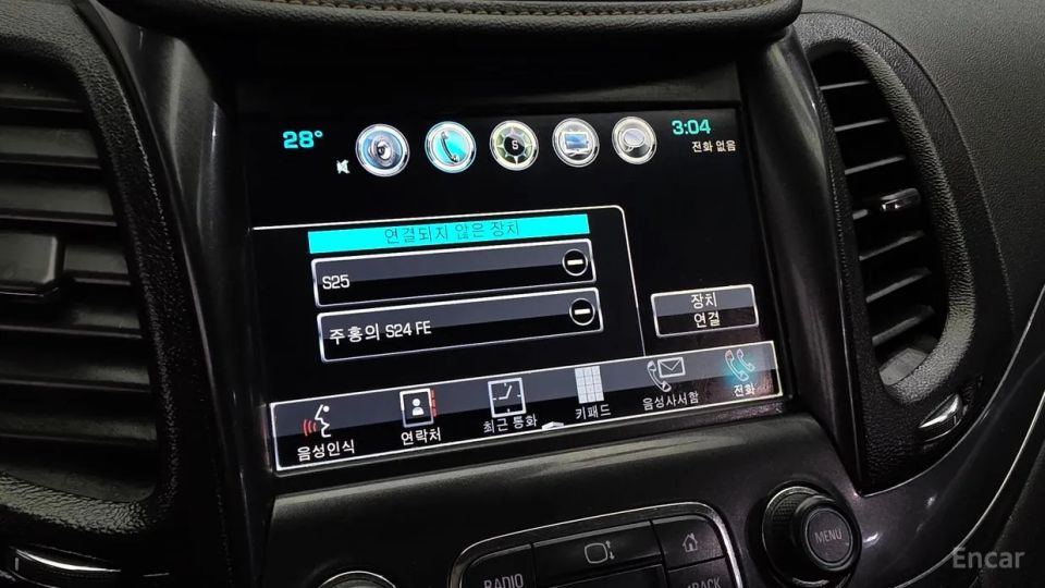 ChevroletGMDaewoo Impala