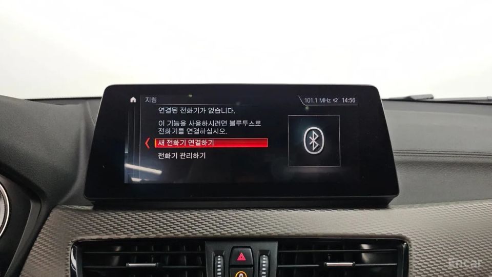 BMW X2 (F39)