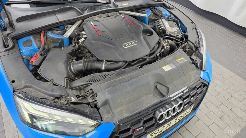 Audi S5