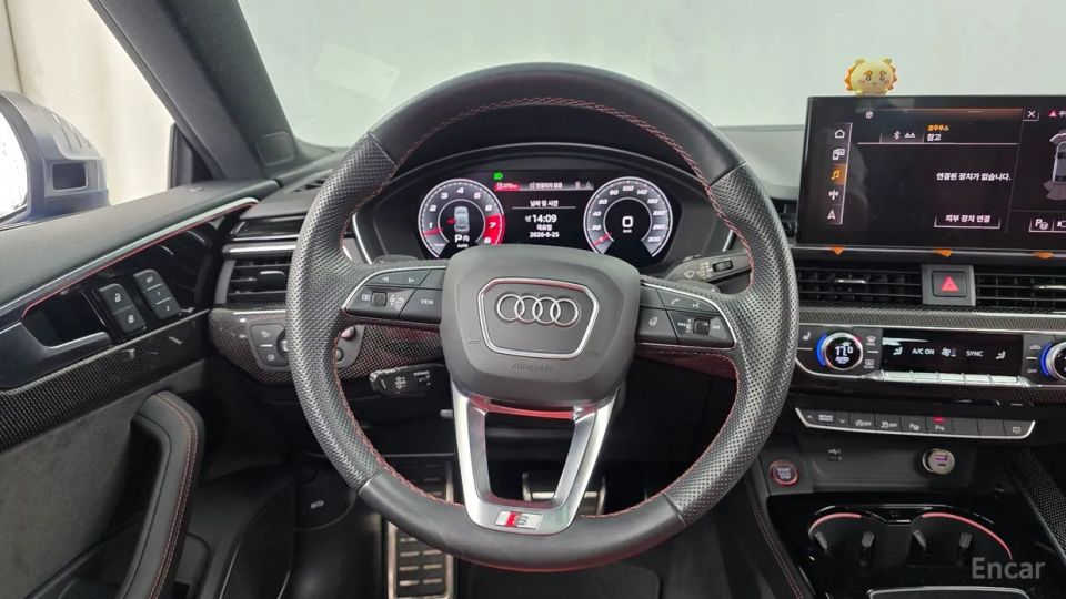 Audi S5