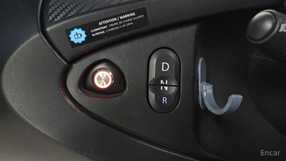 Renault-KoreaSamsung Twizy