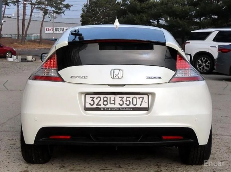 Honda CR-Z