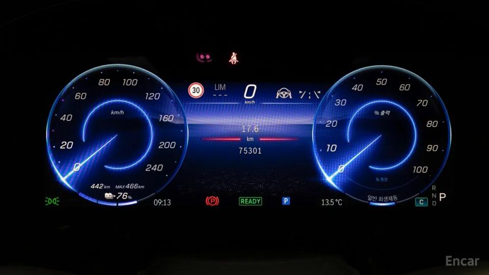 Mercedes-Benz EQS