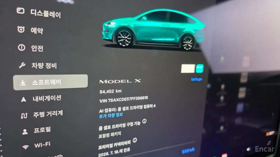 Tesla model-x