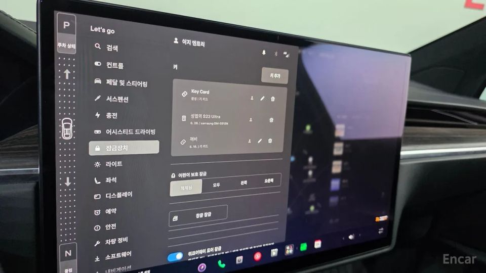 Tesla model-x