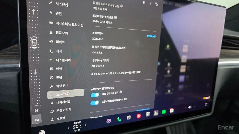 Tesla model-x