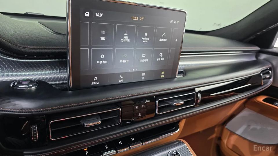 Lincoln Aviator