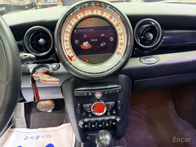 Mini cooper