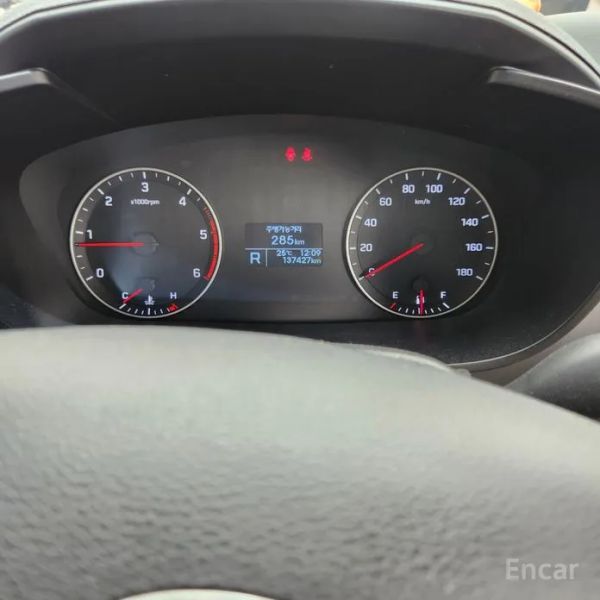 Hyundai Solati