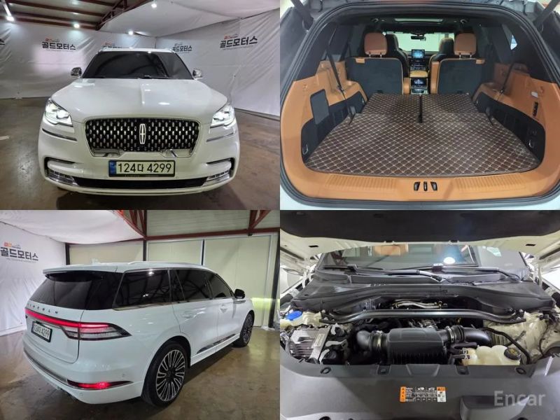 Lincoln Aviator