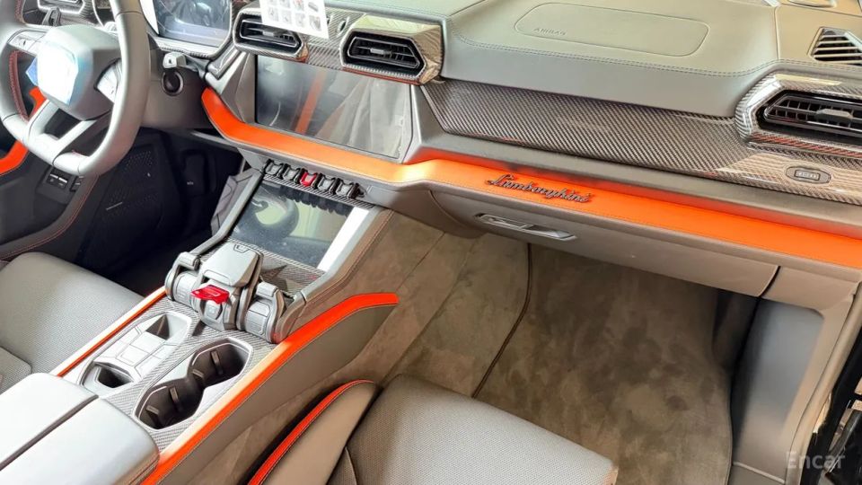 Lamborghini urus