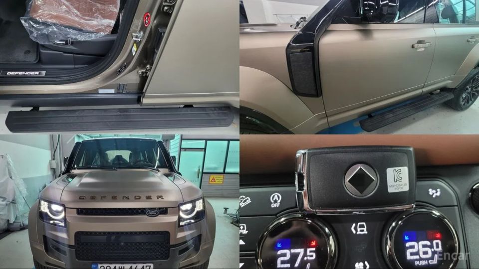 Land Rover Defender