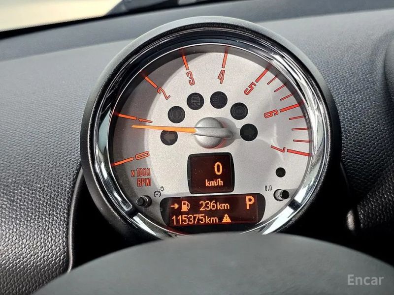 Mini paceman