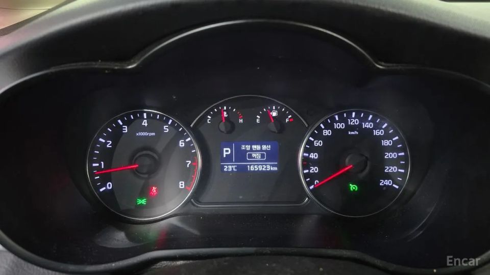 Kia Carens