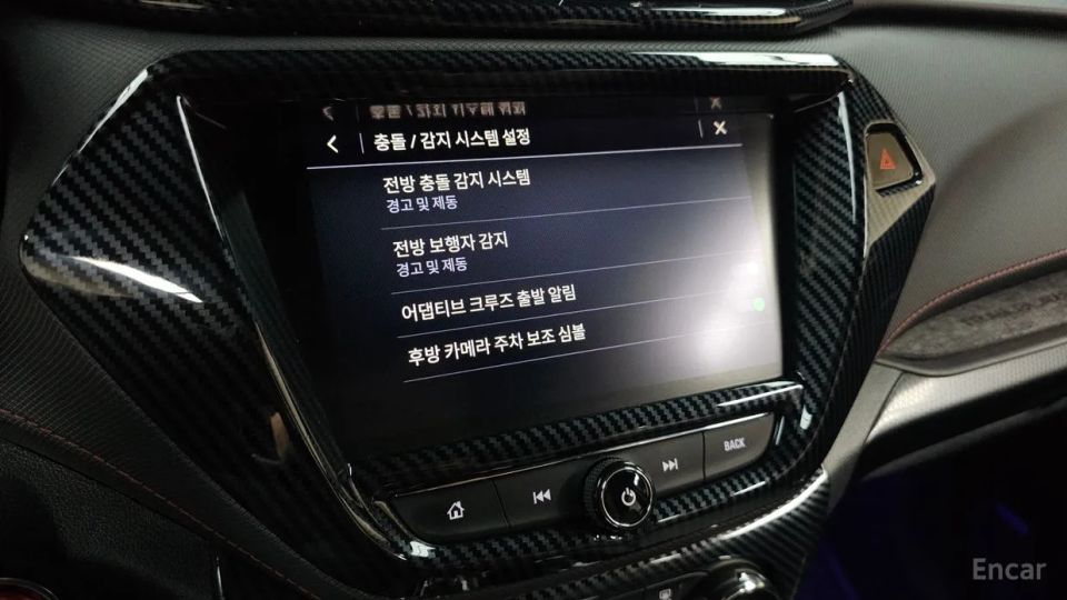 ChevroletGMDaewoo Trailblazer
