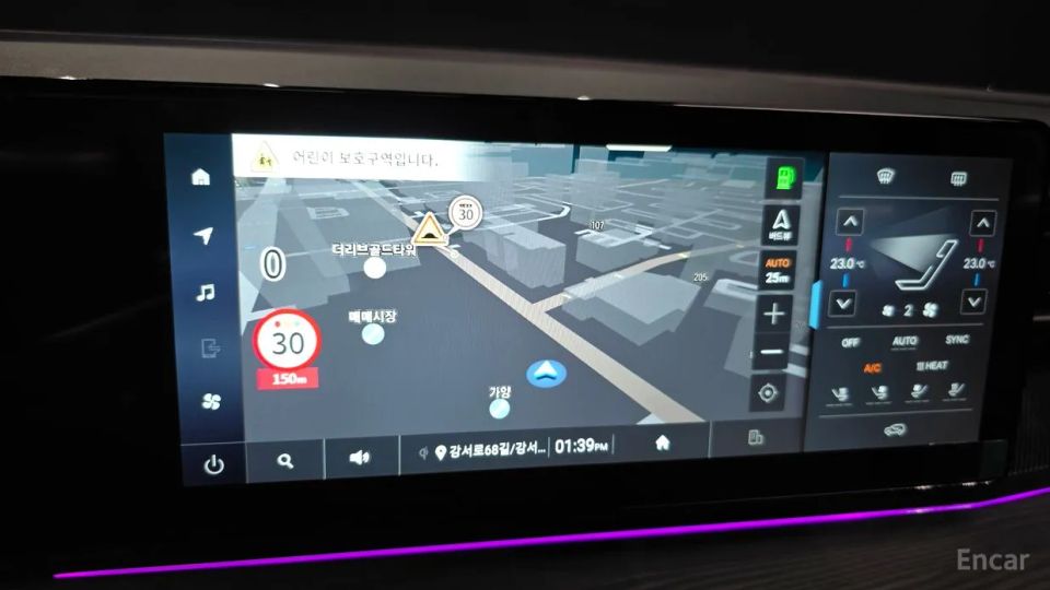KG_Mobility_Ssangyong Musso