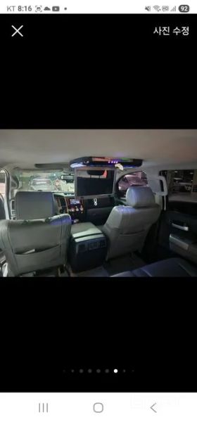 Toyota Tundra