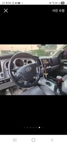 Toyota Tundra