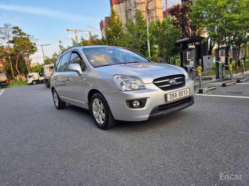 Kia Carens