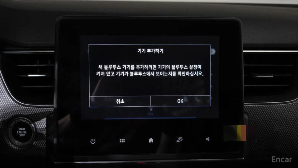 Renault-KoreaSamsung XM3