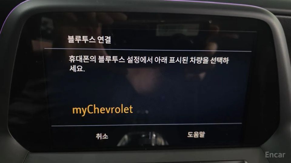 ChevroletGMDaewoo Camaro