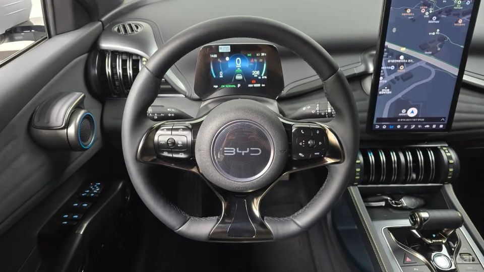 BYD Atto 3