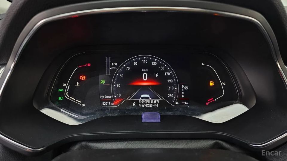 Renault-KoreaSamsung Captur