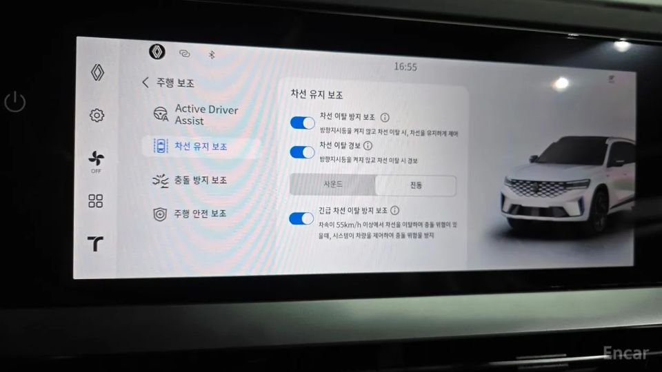 Renault-KoreaSamsung Grand Koleos